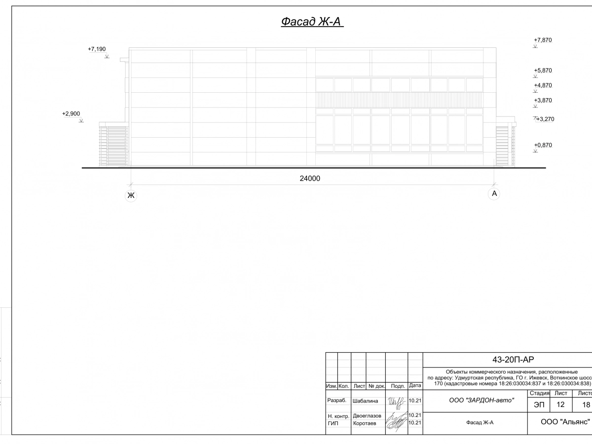 Планировка Торговый центр из сэндвич-панелей -  фото 2