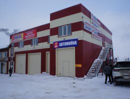 СТО с административными помещениями в г. Котельнич из сэндвич-панелей, построенная компанией Альянс - СТО с административными помещениями в г. Котельнич, СТО с административными помещениями площадью 575 кв.м.